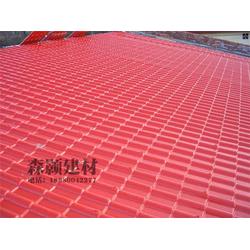 森顥建材與蒼南樹脂瓦 探索現(xiàn)代建筑材料的綠色革新