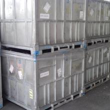 輝縣市百泉誠信建筑材料廠 專注單組份密封丁基膠，鑄就建筑防水新標(biāo)桿