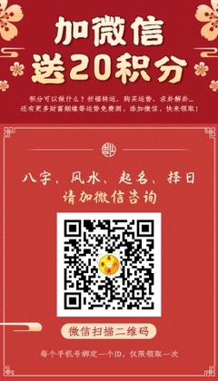 哪些人在婚戀中易于分手后復合，破鏡重圓？