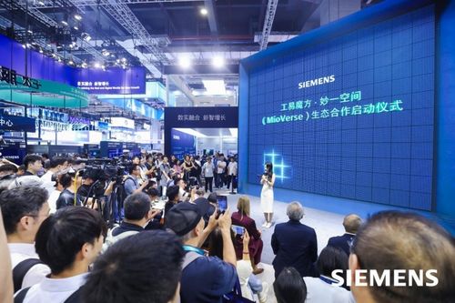 AI空間計(jì)算賦能工業(yè)自動(dòng)化 摩泛科技與ABB、西門(mén)子達(dá)成戰(zhàn)略合作，攜手破局