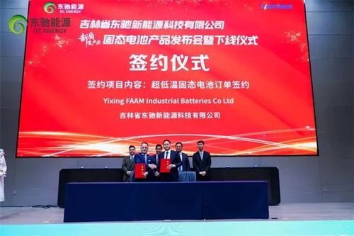 技術(shù)迭代再加速 固態(tài)電池產(chǎn)品下線(xiàn)引領(lǐng)產(chǎn)業(yè)升級(jí)